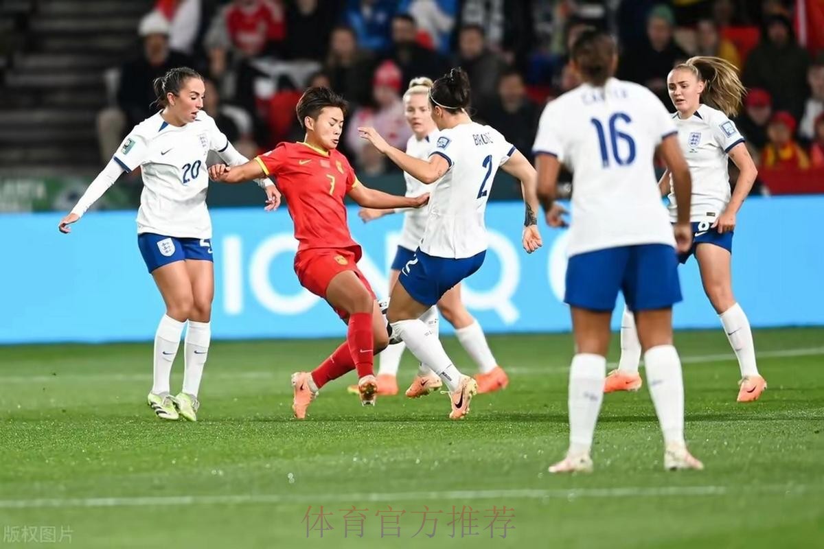 2026女足世界杯决赛现场直播 2026女足世界杯决赛现场直播